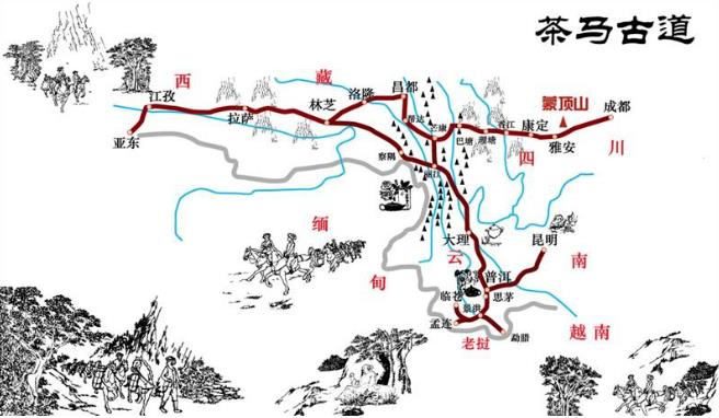 重走茶马古道，体味边陲历史文化圣地3