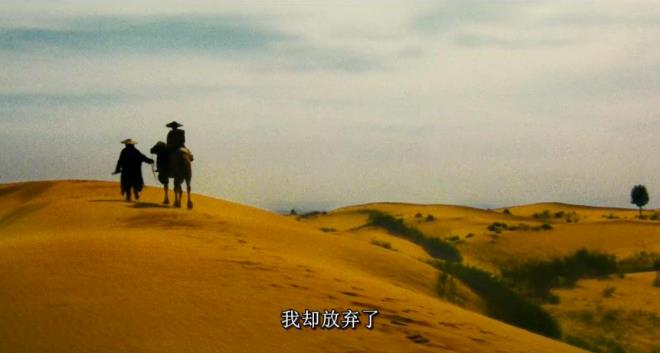 去中卫黄河宿集，圆金庸笔下的武侠梦2