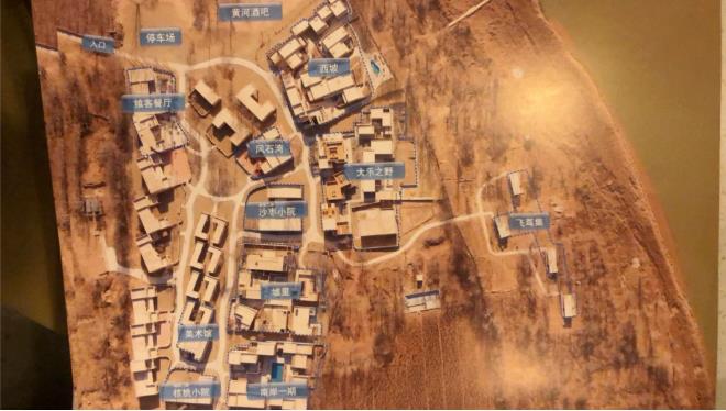 去中卫黄河宿集，圆金庸笔下的武侠梦6