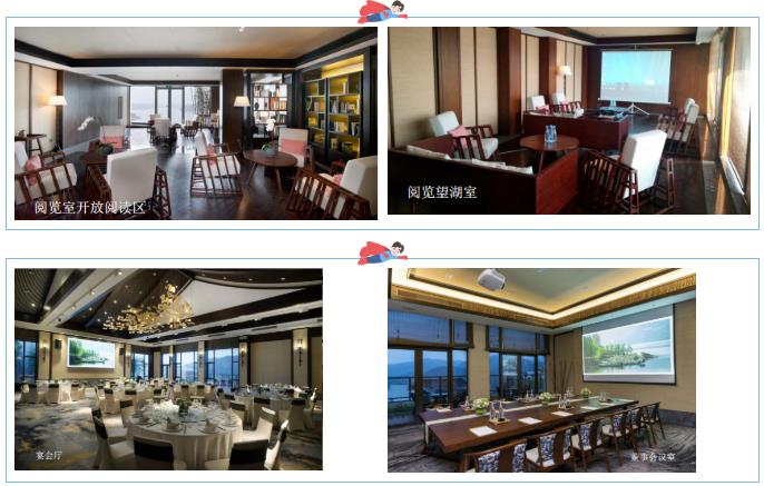 安吉阿丽拉|打卡奥斯卡获奖影片《卧虎藏龙》的外景地13