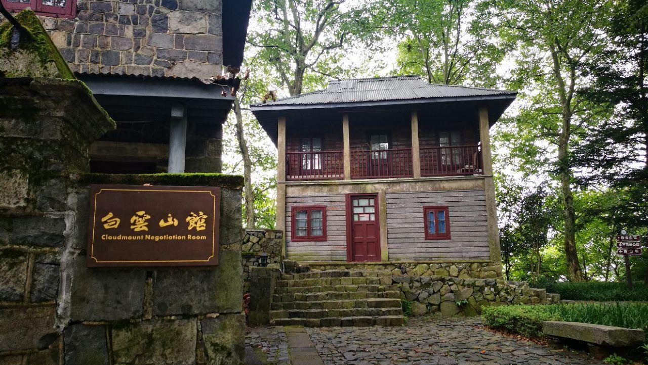 去莫干山自由行,享受一下山中的田园生活4