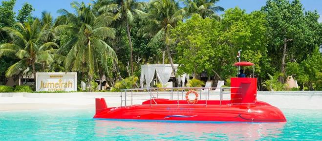 卓美亚JV网红滑梯,马代开放后的度假时光可以这么过16