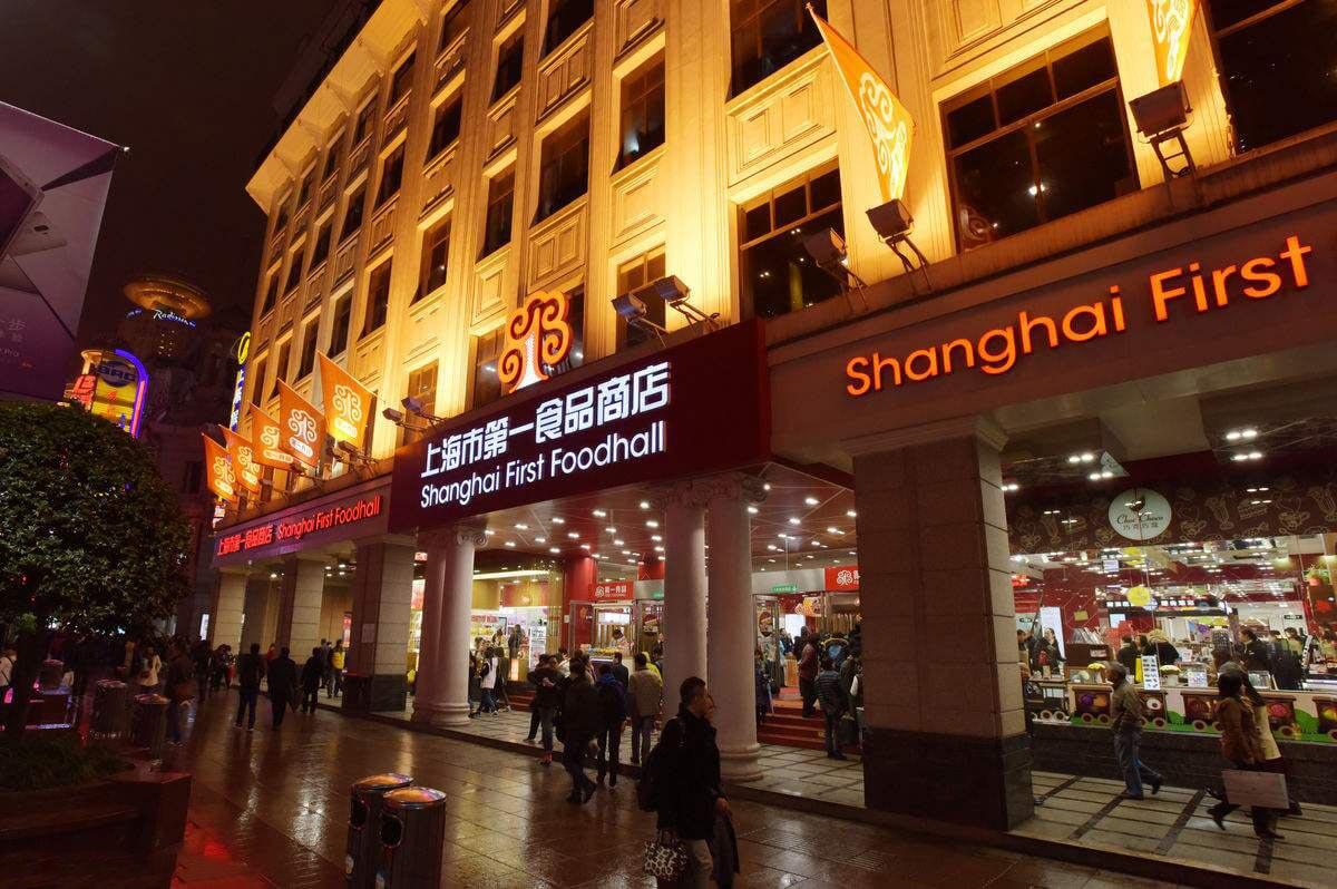 暑假毕业季来上海旅游,可以看看这篇攻略9