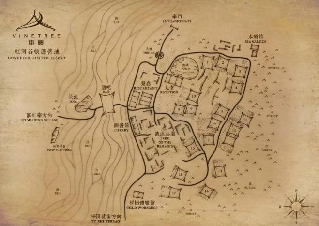 云南梯田中的帐篷营地——康藤红河谷帐篷5