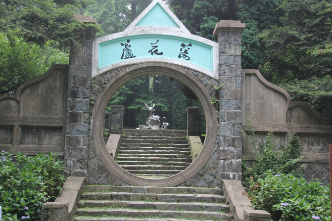 莫干山旅游攻略分享，暂寻清净修身养性5