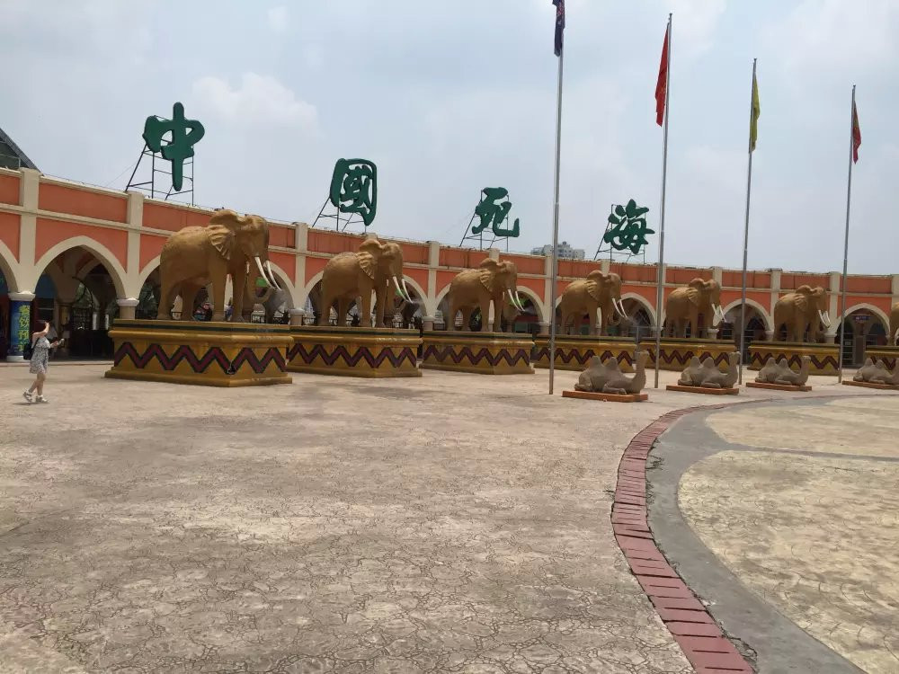 国庆中秋假日双至，大英死海游玩攻略1