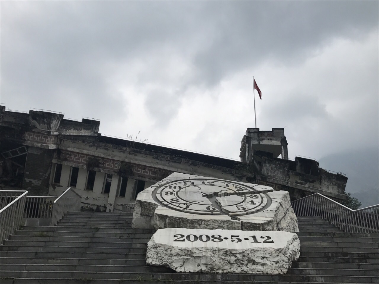 国庆映秀地震遗址一日游攻略1