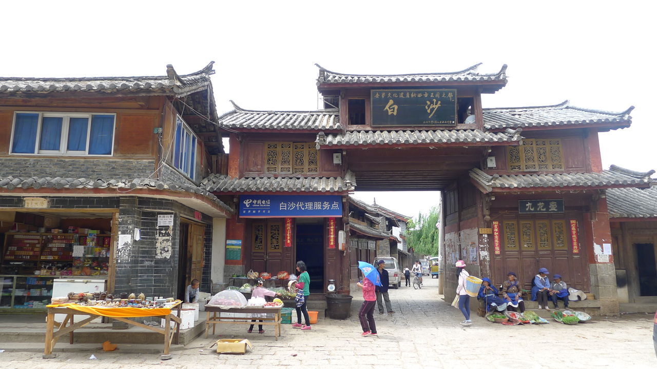 云南丽江旅游景点介绍给你不一般的丽江6