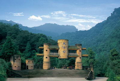 十一国庆如何玩转成都周边景点3