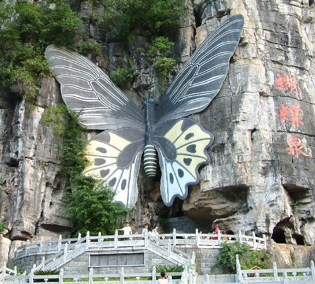 大理到底都有哪些具体的旅游景点呢?2