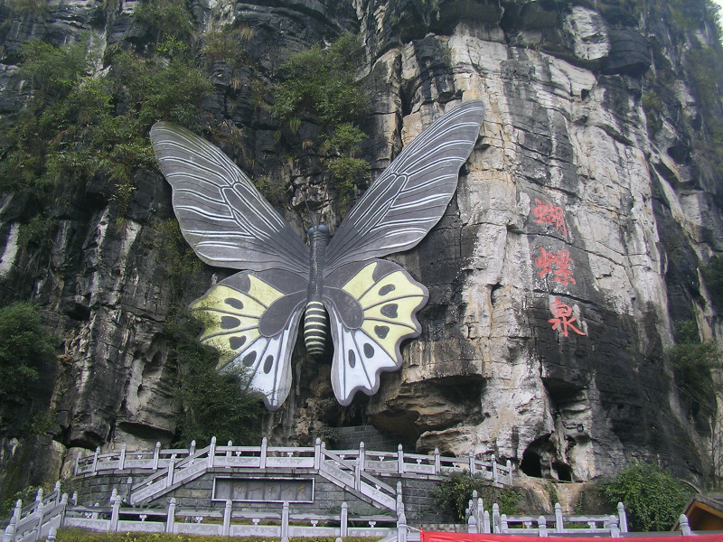 大理一日游带你领略不一样的风花雪月3