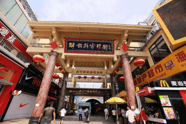 去三亚旅行前,要对各类花费要有计划6