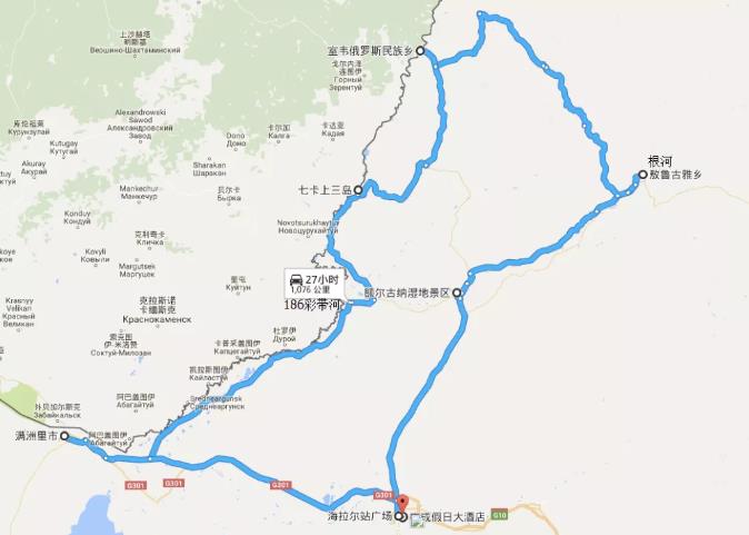 在北纬50°，遇见心中的呼伦贝尔大草原5