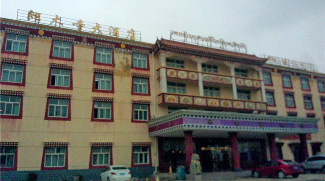 国庆若尔盖旅游住宿怎么样呢?有哪些选择呢?4