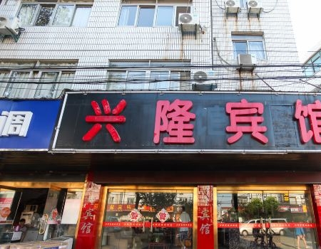 国庆四姑娘山旅游住宿都有哪些选择?2