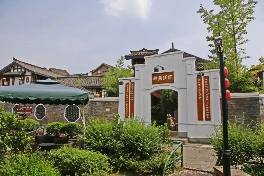 提前了解一下国庆期间到峨眉山旅游的攻略3