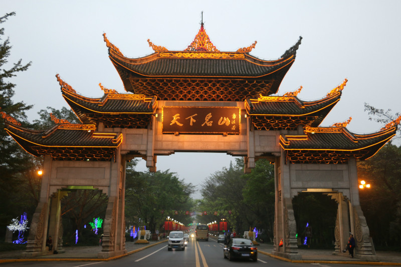 提前了解一下国庆期间到峨眉山旅游的攻略4