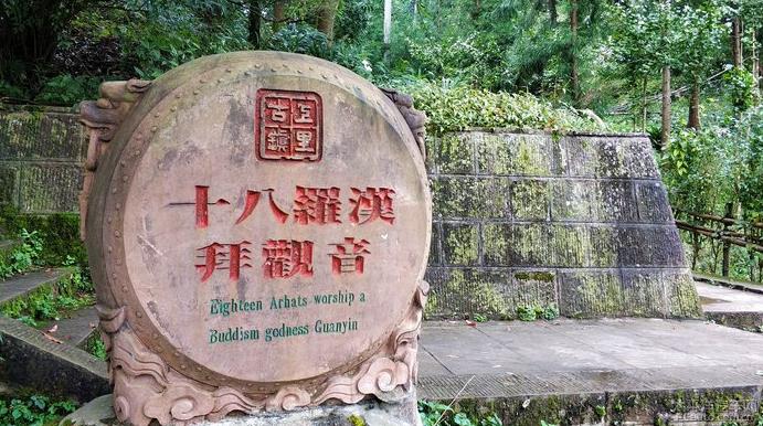 国庆去上里古镇到底有怎样的旅游景点呢?4