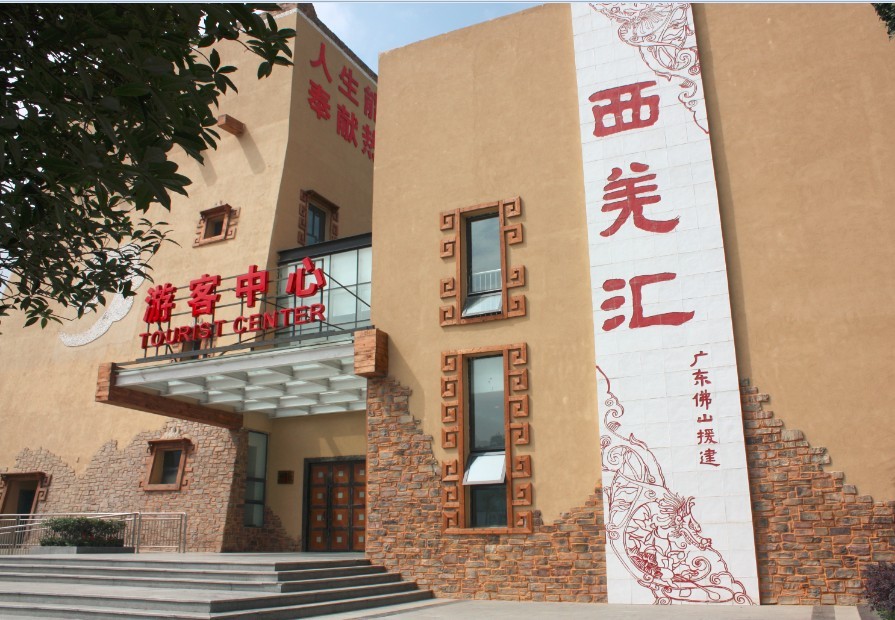 国庆水磨古镇旅游攻略,讲述古镇别样故事2