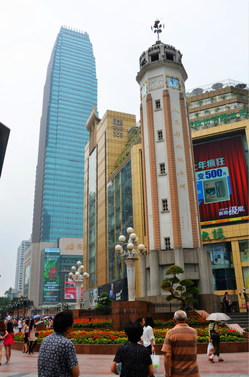 国庆重庆旅游好去处都有哪些值得推荐？3