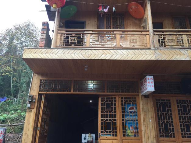 国庆去上里古镇旅游，住宿都有哪些呢？1