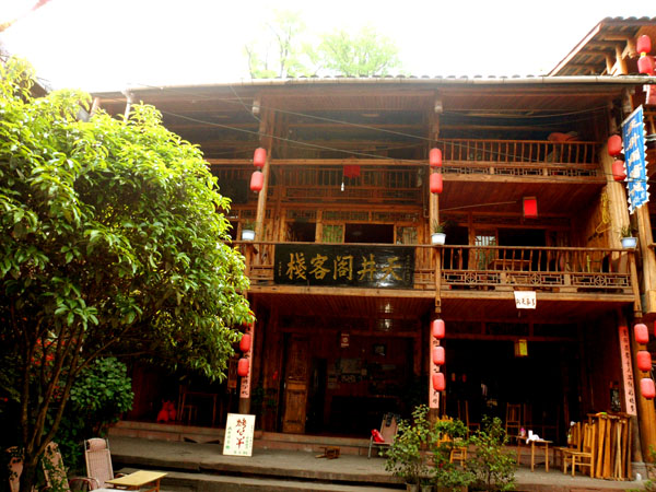 国庆去上里古镇旅游，住宿都有哪些呢？5