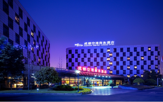 来成都,住哪里呢?都有哪些经济实惠的酒店?4