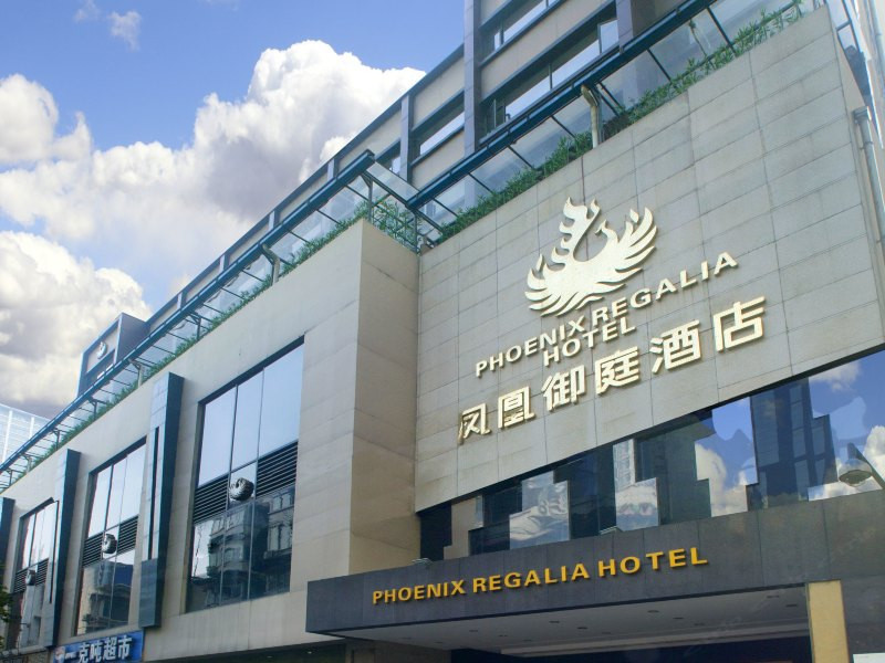 来成都,住哪里呢?都有哪些经济实惠的酒店?7