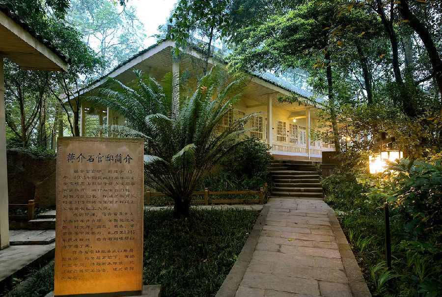 峨眉山温泉酒店，几个泡温泉的好去处5