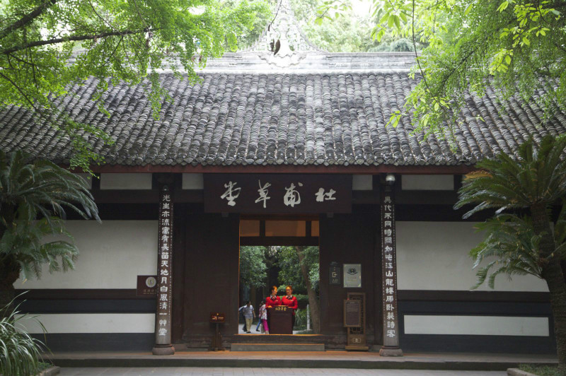 成都自驾一日游，来个不一样的旅行~1