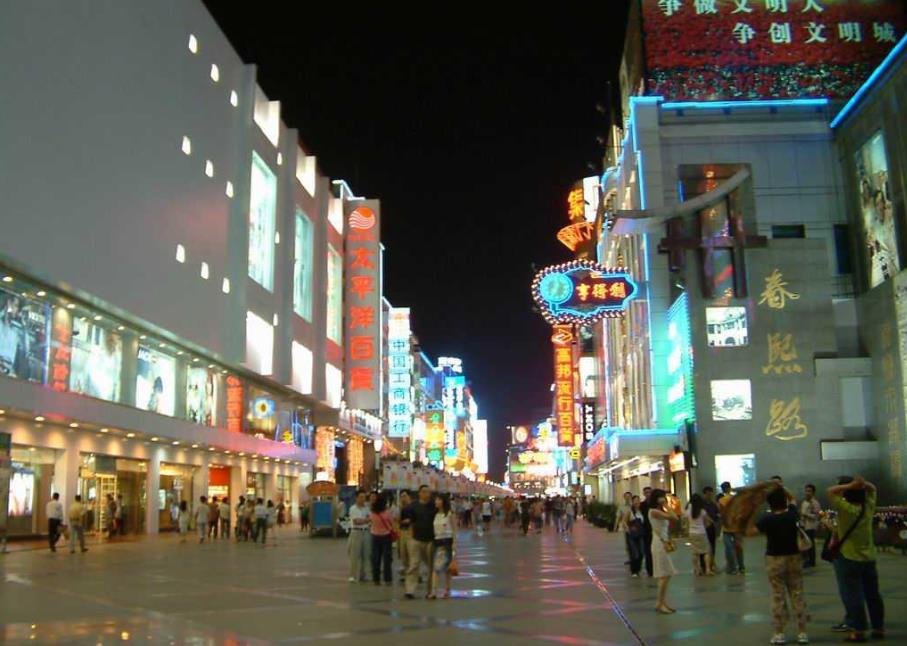 成都自驾一日游，来个不一样的旅行~5