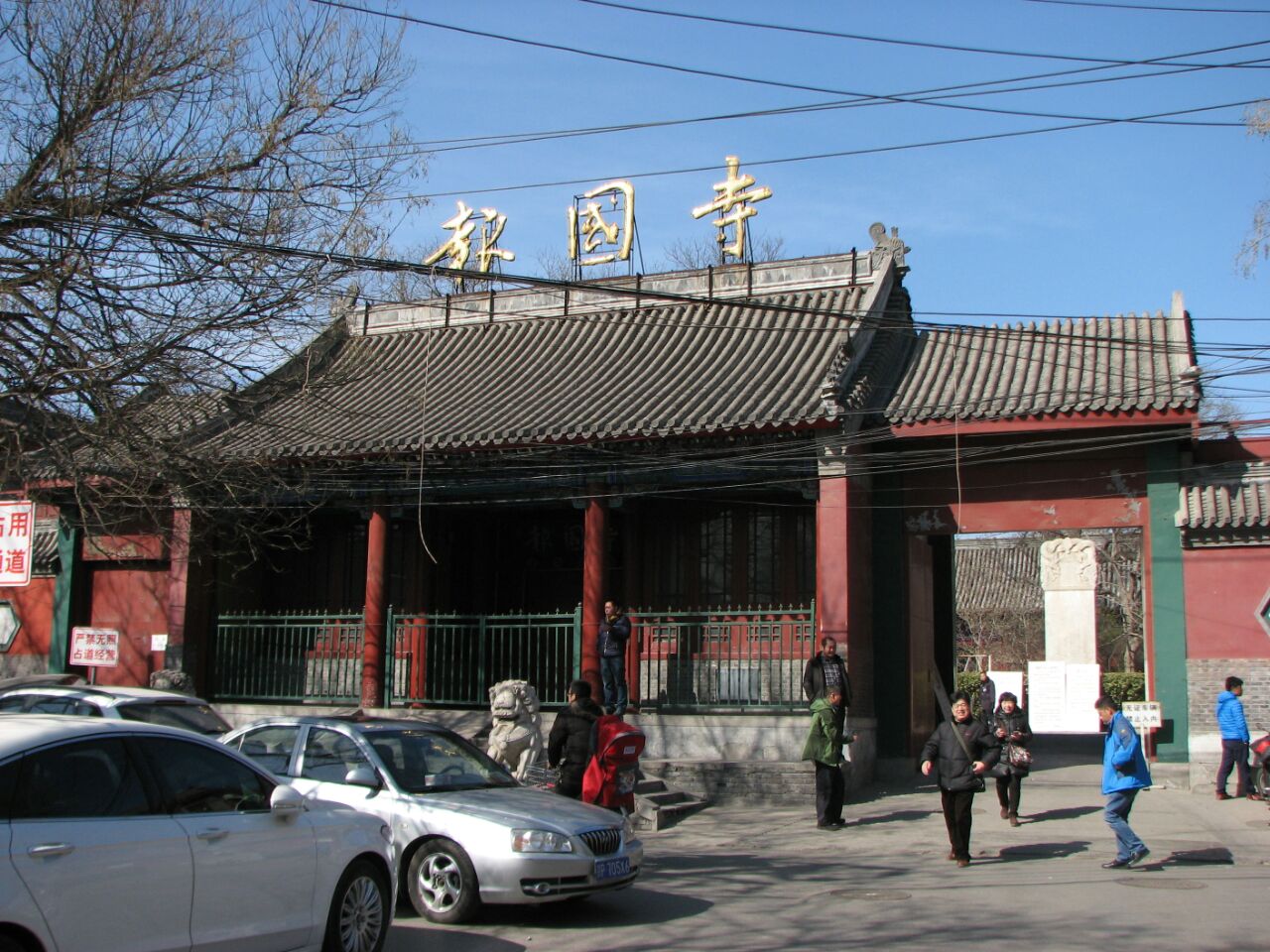 国庆峨眉山徒步旅游线路攻略,登山旅游首选胜地6