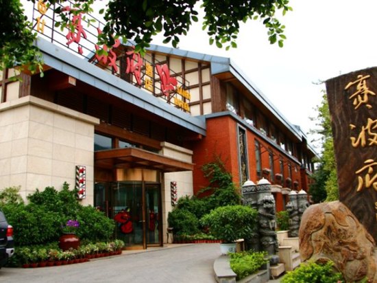 春节去四川西昌自驾游是最合适不过的了5