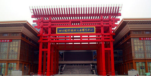 十一国庆去峨眉山是个不错的选择2