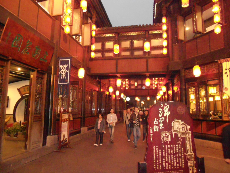 国庆成都旅游攻略,一座来了就不想走的城市2