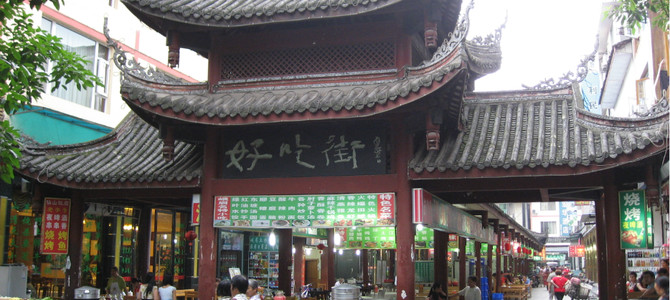 国庆峨眉山旅游攻略，欣赏秀美风光及佛教文化2