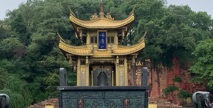 国庆峨眉山旅游攻略，欣赏秀美风光及佛教文化5