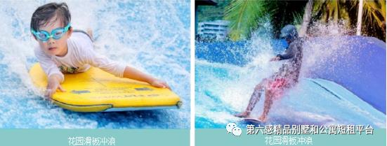 三亚冲浪胜地,打卡海南的冲浪点11