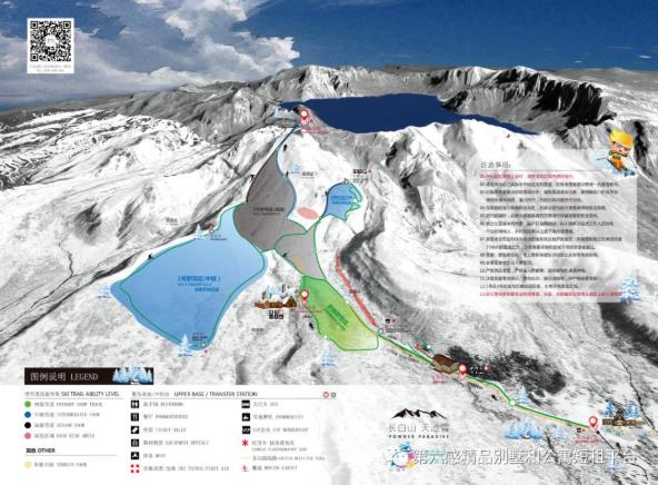 雪季即将来临,国内有哪些比较好的雪场呢?7