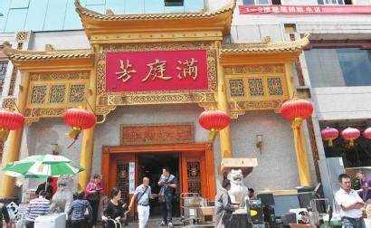 从东南西北方向来看看成都都有哪些美食街?3