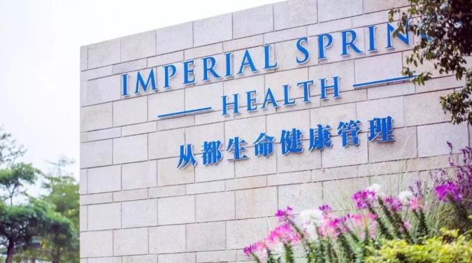 广州从都国际庄园，史上最美庄园别墅11