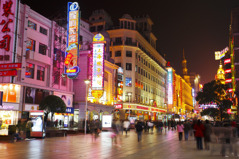 上海元旦去哪玩好呢，带你体验夜上海不夜城4