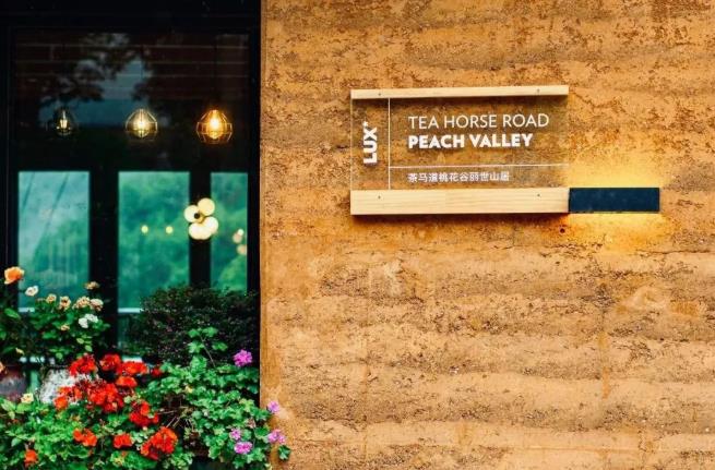 国内三大旅游热门地区精品酒店推荐17