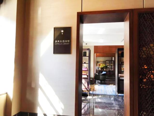 石库门里的旧时光,建业里嘉佩乐梦回老上海30