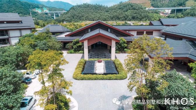 清远芊丽，打造广东顶级奢华温泉度假酒店1