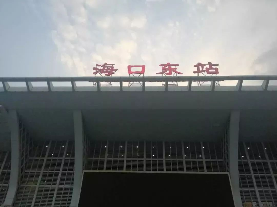 去三亚旅游交通指南，如何选择交通方式3