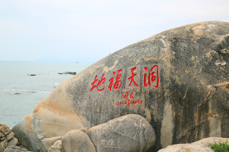 三亚旅游必去的景点有哪些呢?3