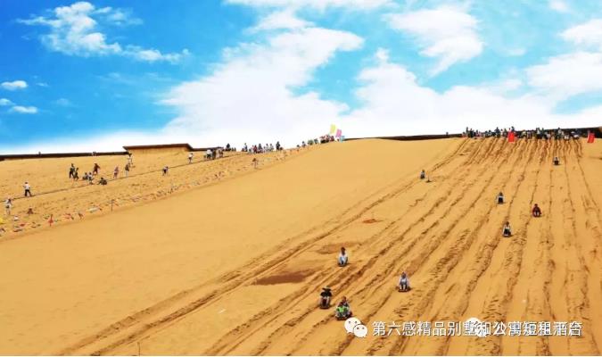 到沙漠星星酒店来,体验最野的奢华营地9