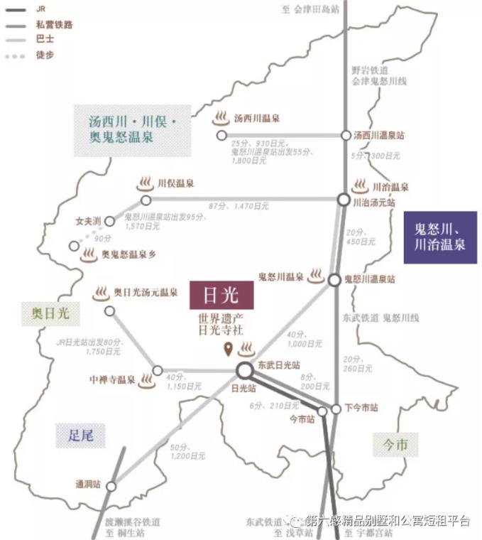 与丽思卡尔顿酒店一起探索世界文化遗产圣地6