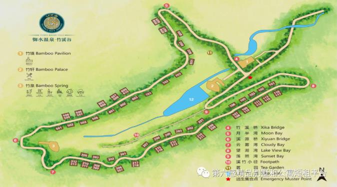 御水温泉竹溪谷,到溧阳寻一处私密的度假好去处13